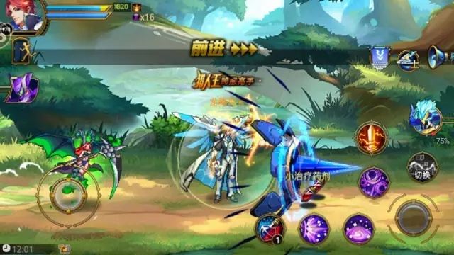 时空猎人国际服下载-时空猎人国际版客户端下载 v5.1.932安卓版