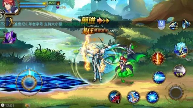 时空猎人国际服下载-时空猎人国际版客户端下载 v5.1.932安卓版