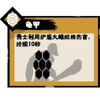 无悔华夏小米安装包下载-无悔华夏小米手机官方正版下载 v3.4.85安卓版