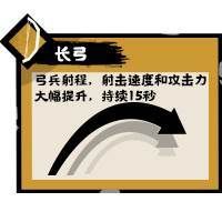 无悔华夏小米安装包下载-无悔华夏小米手机官方正版下载 v3.4.85安卓版