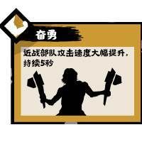 无悔华夏小米安装包下载-无悔华夏小米手机官方正版下载 v3.4.85安卓版