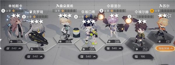少女前线云图计划华为版下载-少女前线云图计划华为渠道服下载 v2.0.2安卓版