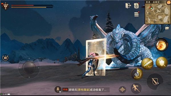 猎魂觉醒腾讯版下载-猎魂觉醒猎魂觉醒应用宝版本下载 v1.0.514622安卓版