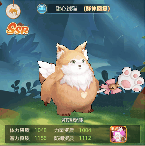 云上城之歌微信版下载-云上城之歌微信登录版下载 v10.46安卓版