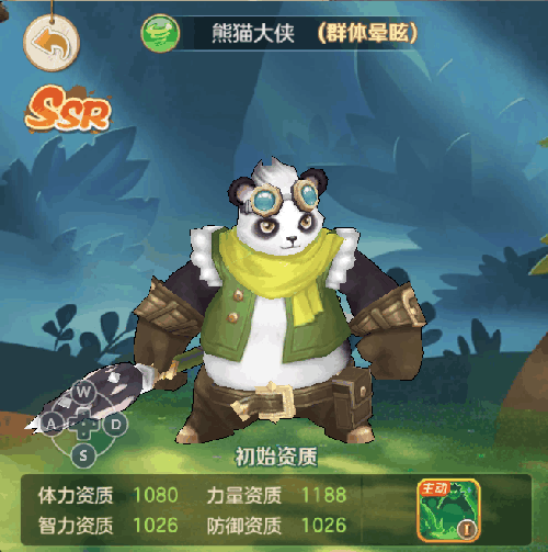 云上城之歌微信版下载-云上城之歌微信登录版下载 v10.46安卓版