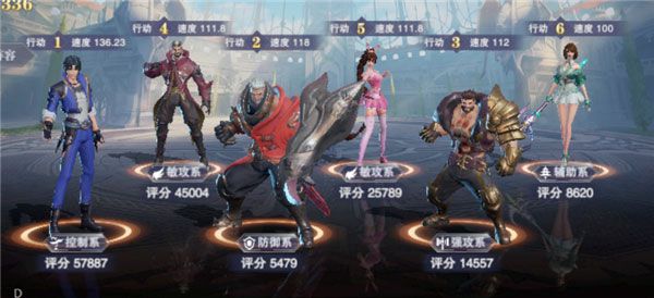 斗罗大陆魂师对决九游版下载-斗罗大陆魂师对决九游客户端下载 v2.18.1安卓版