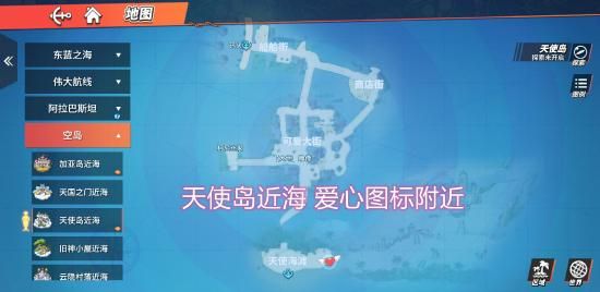 航海王热血航线4399版下载-航海王热血航线4399渠道服下载 v1.17.1安卓版