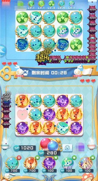 球球英雄gm版下载-球球英雄gm商城版下载 v1.9.1.6安卓版