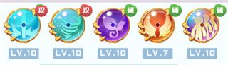 球球英雄gm版下载-球球英雄gm商城版下载 v1.9.1.6安卓版