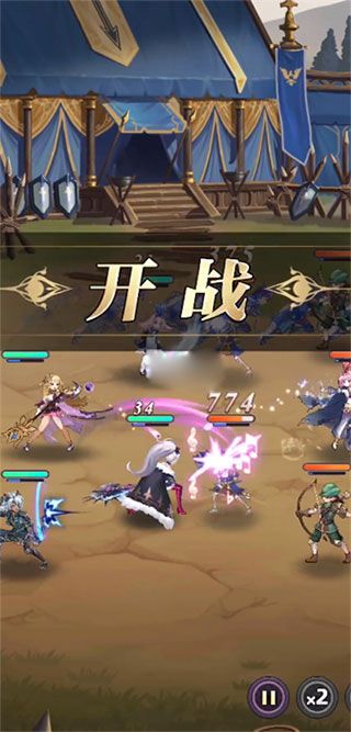 绯石之心国际服下载-绯石之心国际版客户端下载 v1.4.3安卓版