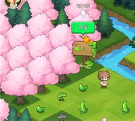 小森灵华为版下载-小森灵华为客户端下载 v1.1.13安卓版