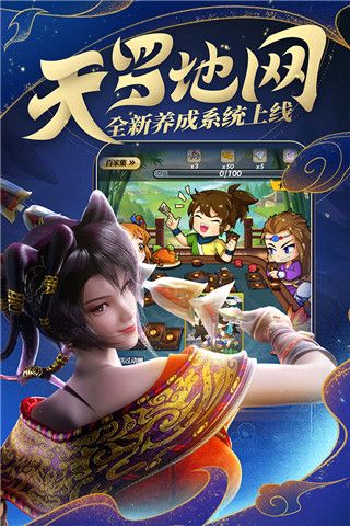 秦时明月卡牌版下载安装2023手机版-秦时明月卡牌版2023官方版下载 v7.4.4安卓版