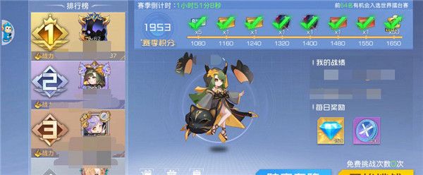 双生幻想欧皇版下载-双生幻想欧皇版官方版下载 v6.6.118安卓版