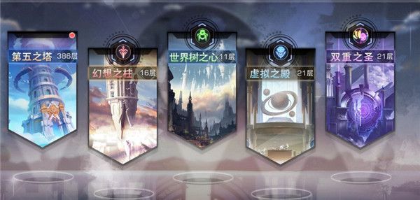 双生幻想欧皇版下载-双生幻想欧皇版官方版下载 v6.6.118安卓版