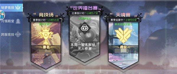 双生幻想欧皇版下载-双生幻想欧皇版官方版下载 v6.6.118安卓版