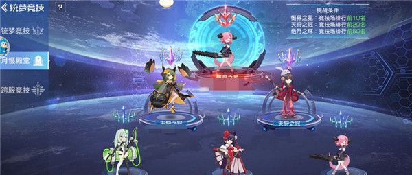 双生幻想欧皇版下载-双生幻想欧皇版官方版下载 v6.6.118安卓版