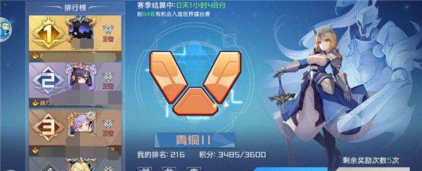 双生幻想欧皇版下载-双生幻想欧皇版官方版下载 v6.6.118安卓版