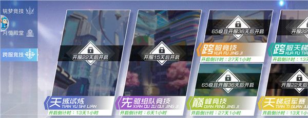 双生幻想欧皇版下载-双生幻想欧皇版官方版下载 v6.6.118安卓版