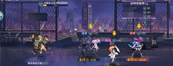 双生幻想欧皇版下载-双生幻想欧皇版官方版下载 v6.6.118安卓版