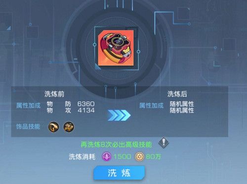 双生幻想欧皇版下载-双生幻想欧皇版官方版下载 v6.6.118安卓版