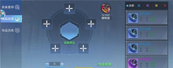 双生幻想欧皇版下载-双生幻想欧皇版官方版下载 v6.6.118安卓版
