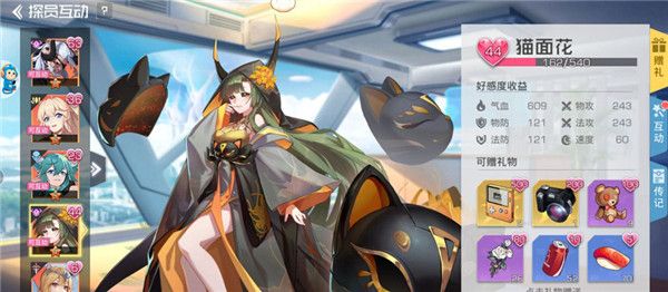 双生幻想欧皇版下载-双生幻想欧皇版官方版下载 v6.6.118安卓版