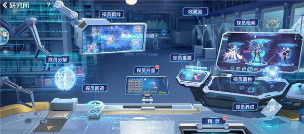 双生幻想欧皇版下载-双生幻想欧皇版官方版下载 v6.6.118安卓版