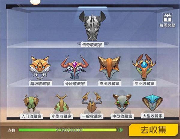 双生幻想欧皇版下载-双生幻想欧皇版官方版下载 v6.6.118安卓版