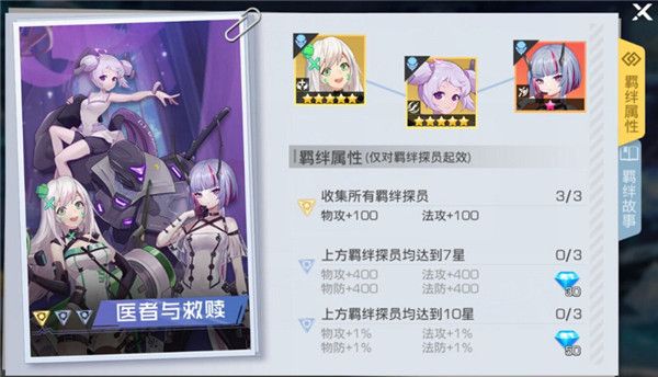 双生幻想欧皇版下载-双生幻想欧皇版官方版下载 v6.6.118安卓版