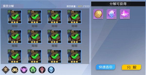 双生幻想欧皇版下载-双生幻想欧皇版官方版下载 v6.6.118安卓版