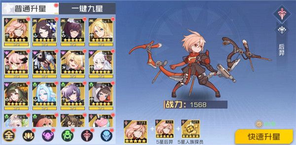 双生幻想欧皇版下载-双生幻想欧皇版官方版下载 v6.6.118安卓版