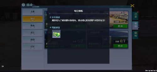 神陵武装手游最新版免费下载-神陵武装2023最新版下载 v1.0.221安卓版