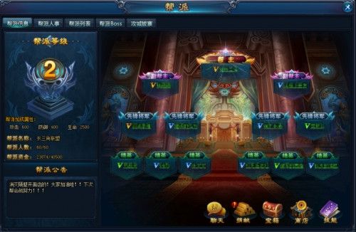 绝世仙王小米版下载-绝世仙王手游小米客户端下载 v1.0.43安卓版