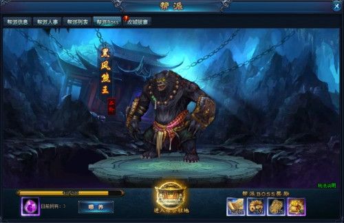 绝世仙王小米版下载-绝世仙王手游小米客户端下载 v1.0.43安卓版