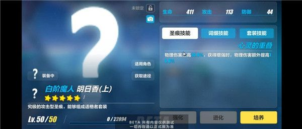 崩坏3小米版下载-崩坏3小米渠道服下载 v7.2.0安卓版