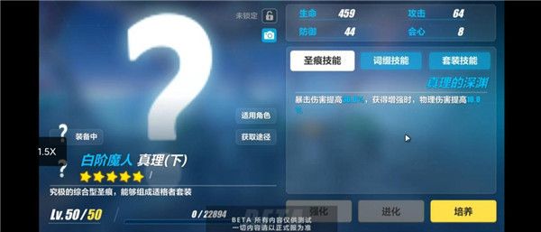 崩坏3小米版下载-崩坏3小米渠道服下载 v7.2.0安卓版