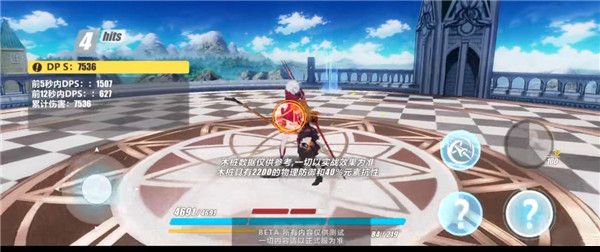崩坏3小米版下载-崩坏3小米渠道服下载 v7.2.0安卓版