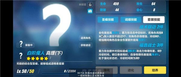 崩坏3小米版下载-崩坏3小米渠道服下载 v7.2.0安卓版