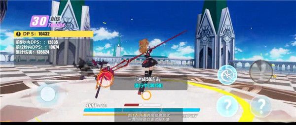 崩坏3小米版下载-崩坏3小米渠道服下载 v7.2.0安卓版
