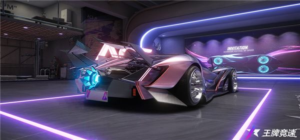 王牌竞速国际服2023最新版下载-王牌竞速(Ace Racer)国际版官方下载最新版 v4.3.7安卓版