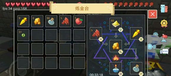 奶块手游盒子版下载-奶块盒子服下载安装最新版 v6.20.2.0安卓版