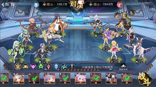 双生幻想4399版下载最新版-双生幻想4399客户端下载安装 v6.6.118安卓版