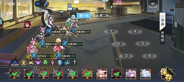 双生幻想4399版下载最新版-双生幻想4399客户端下载安装 v6.6.118安卓版