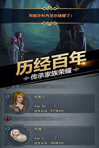 诸神皇冠九游版下载-诸神皇冠手游九游版下载 v2.1.25.59465安卓版