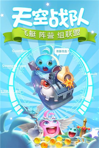 不思议迷宫九游版下载-不思议迷宫九游渠道服下载 v0.8.231121.05-0.0.39安卓版