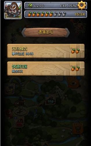 不思议迷宫九游版下载-不思议迷宫九游渠道服下载 v0.8.231121.05-0.0.39安卓版
