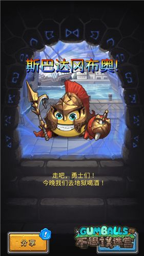 不思议迷宫九游版下载-不思议迷宫九游渠道服下载 v0.8.231121.05-0.0.39安卓版