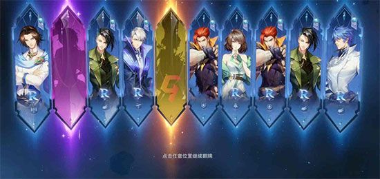 斗罗大陆魂师对决低配版下载-斗罗大陆魂师对决低配置客户端下载 v2.18.1安卓版