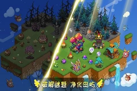 幻兽爱合成内购版-幻兽爱合成破解版内购版下载 v2.4.1安卓版