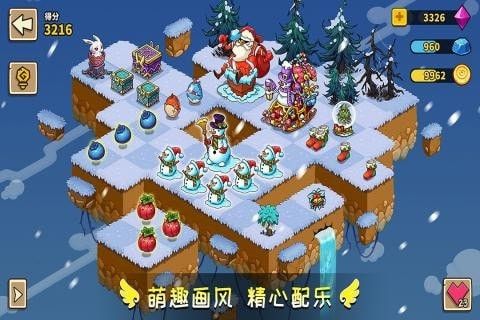 幻兽爱合成内购版-幻兽爱合成破解版内购版下载 v2.4.1安卓版